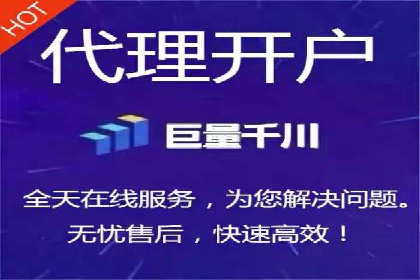 百度竞价SEM的创意应用：多个行业成功案例分享